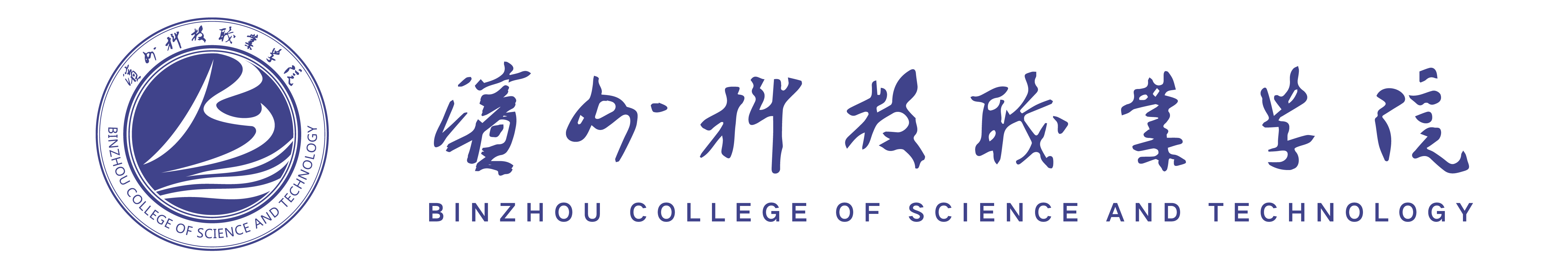 正版蓝月亮精选资料