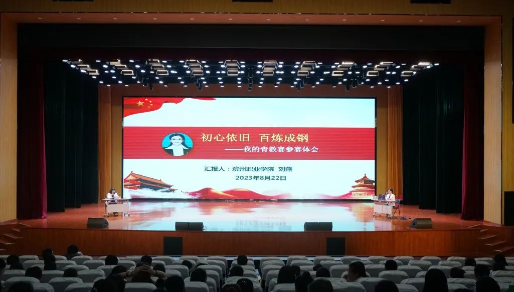 正版蓝月亮精选资料
