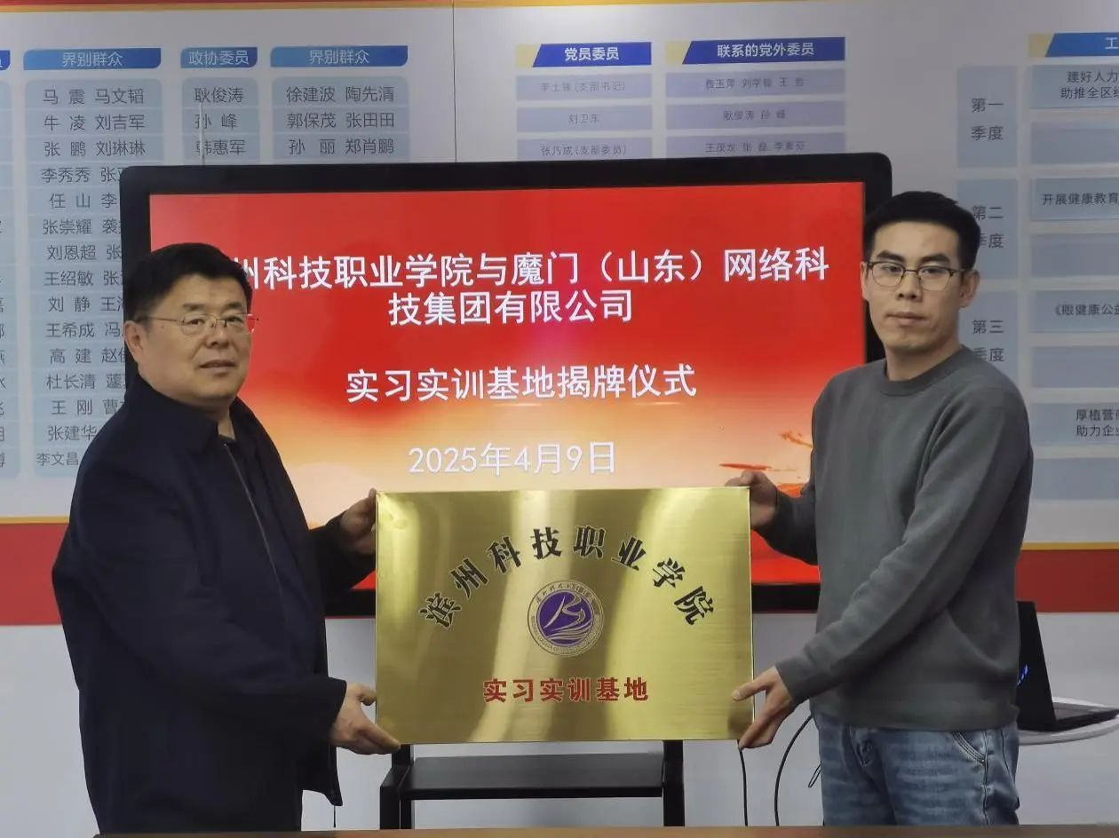 正版蓝月亮精选资料