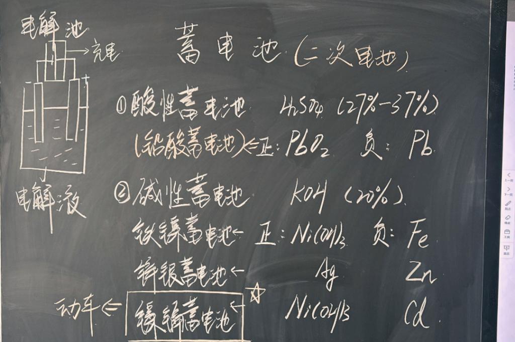 正版蓝月亮精选资料
