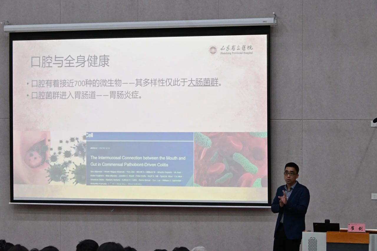 正版蓝月亮精选资料