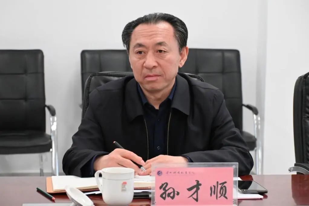 正版蓝月亮精选资料
