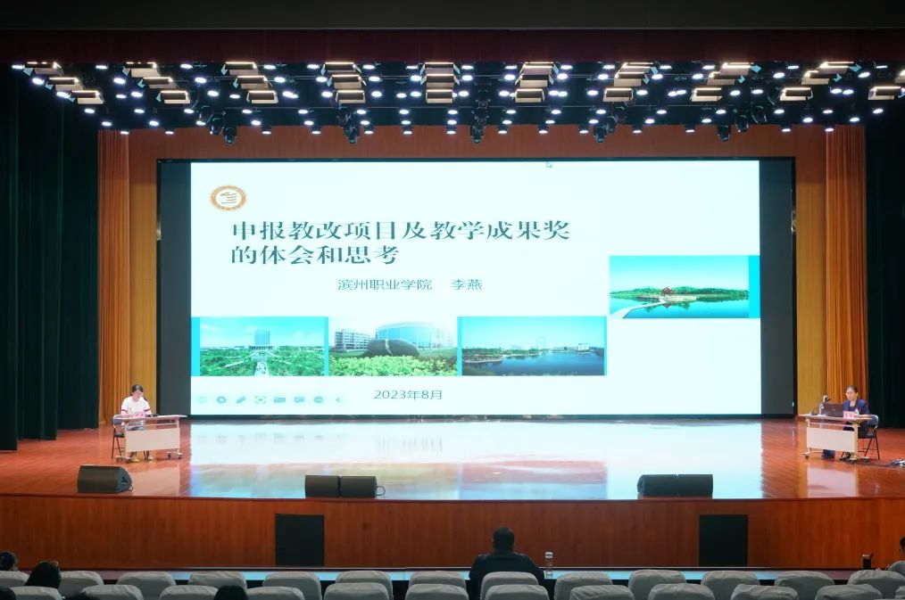 正版蓝月亮精选资料