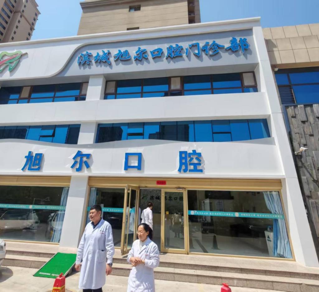 正版蓝月亮精选资料