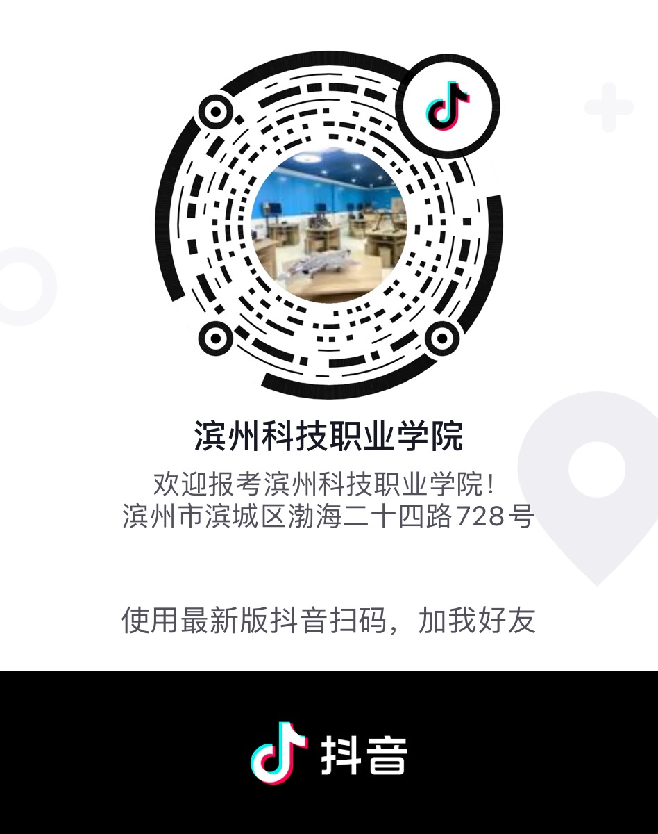 正版蓝月亮精选资料