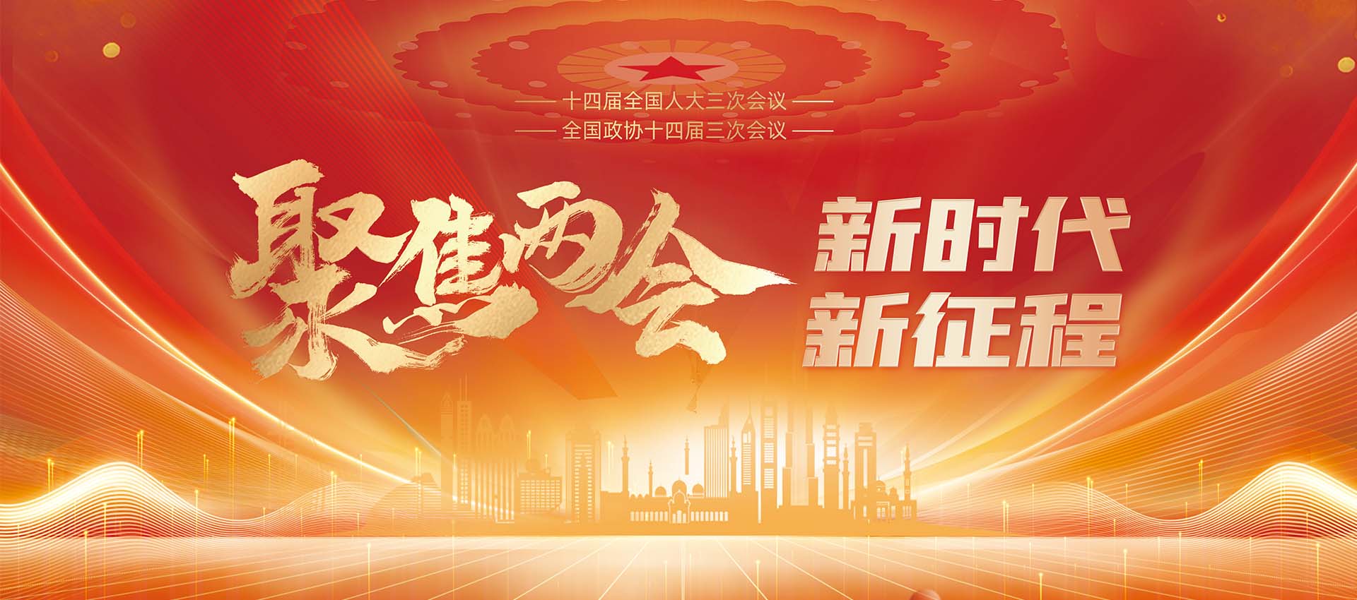 正版蓝月亮精选资料